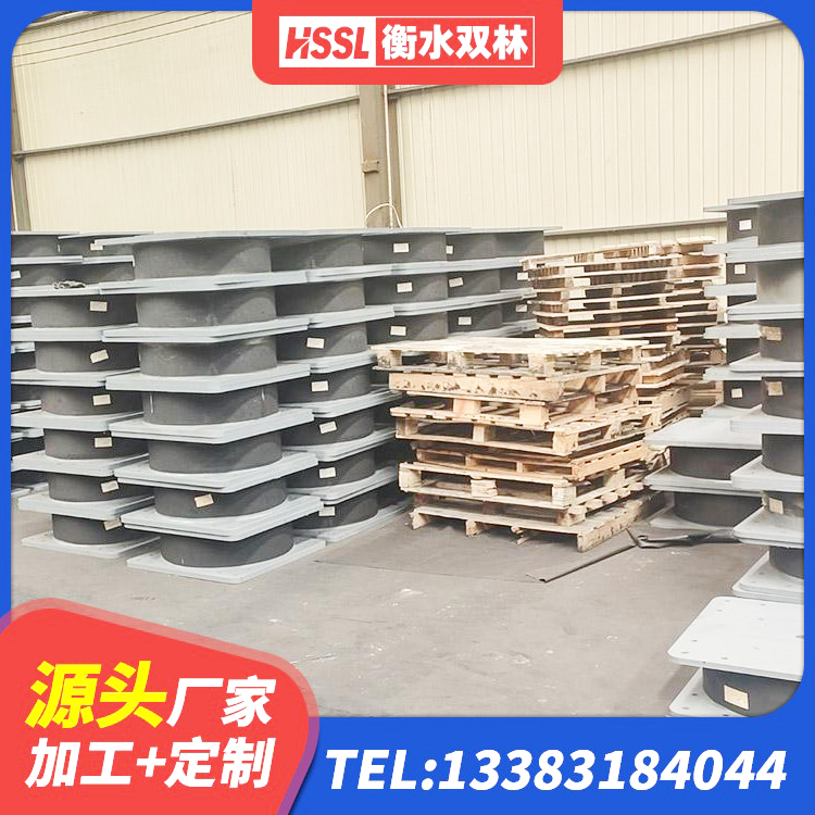 越城区水平力分散力型隔震支座生产厂家 越城区LNR橡胶隔震支座700(II型)厂家 越城区建筑框架隔震支座生产厂家 越城区HDR900橡胶隔震支座厂家 - 第5张