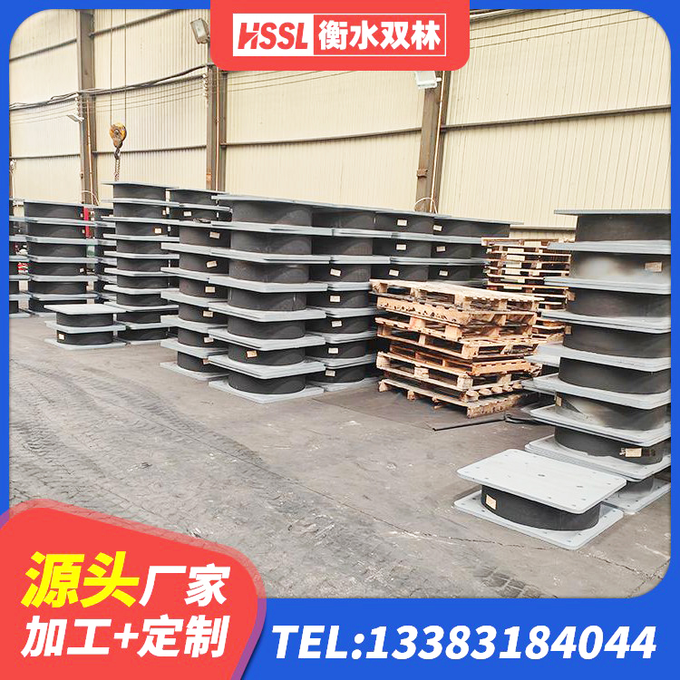 越城区建筑高阻尼建筑隔震支座 越城区矩形高阻尼橡胶隔震支座多少钱 越城区LNR1100隔震支座 越城区橡胶隔震支座综合单价 - 第6张