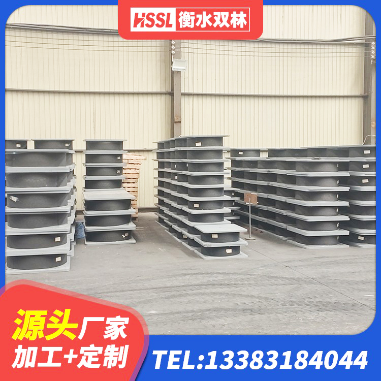 越城区HDR400高阻尼橡胶支座生产厂家 越城区建筑高阻泥隔震支座生产厂家 越城区LRB隔震支座500源头工厂 越城区防震支座生产厂家 - 第1张