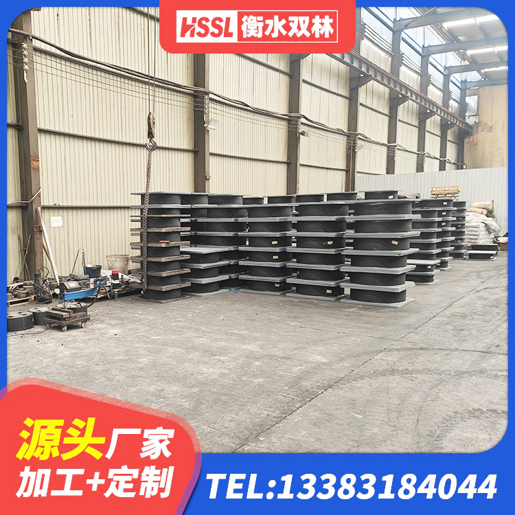 越城区LNR800橡胶隔震支座源头工厂 越城区抗震减震支座厂家电话 越城区LRB300铅芯橡胶隔震支座 越城区建筑基础隔震支座厂家 - 第4张