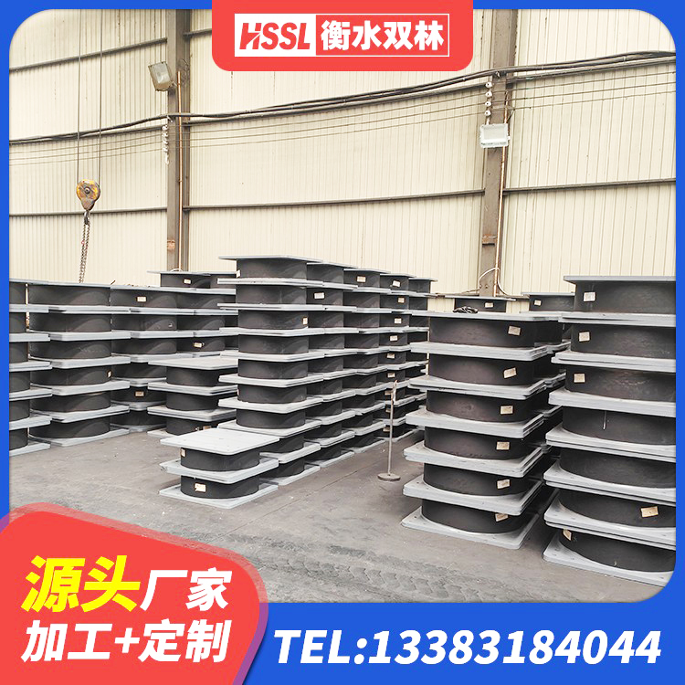 越城区LRB1000橡胶隔震支座什么价格 越城区隔震支座工厂厂家 越城区建筑结构橡胶隔震支座厂家 越城区LRB400型支座源头工厂 - 第6张