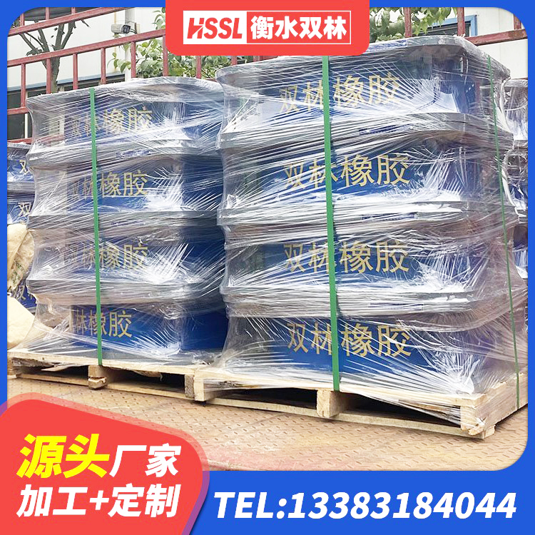 越城区LRB900铅芯隔震支座什么价格 越城区隔震阻尼橡胶高支座 越城区减振隔震支座生产厂家 越城区HDR1300高阻尼橡胶支座多少钱 - 第3张