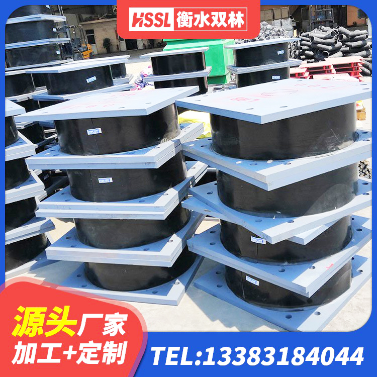 越城区LRB900铅芯隔震支座什么价格 越城区隔震阻尼橡胶高支座 越城区减振隔震支座生产厂家 越城区HDR1300高阻尼橡胶支座多少钱 - 第5张