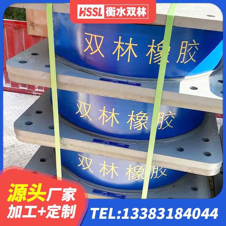 越城区建筑隔震支座LRB600-Ⅱ 越城区LRB1400铅芯橡胶隔震支座生产厂家 越城区建筑抗震隔震支座工厂厂家 越城区建筑隔震减震支座 - 第5张
