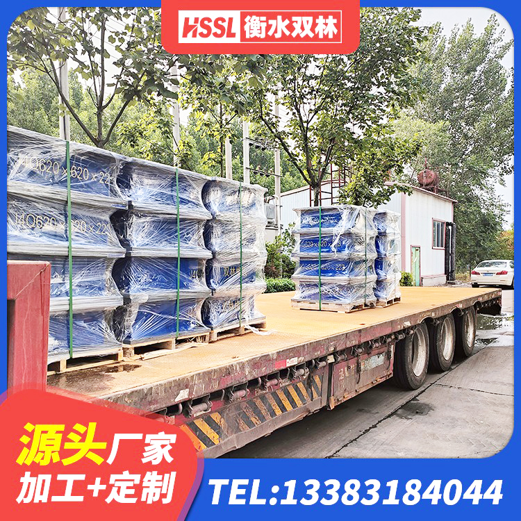 越城区建筑工程隔震支座多少钱 越城区叠层橡胶减震支座报价 越城区建筑港珠澳减隔震支座厂家 越城区LNR水平分散力支座生产厂家 - 第1张