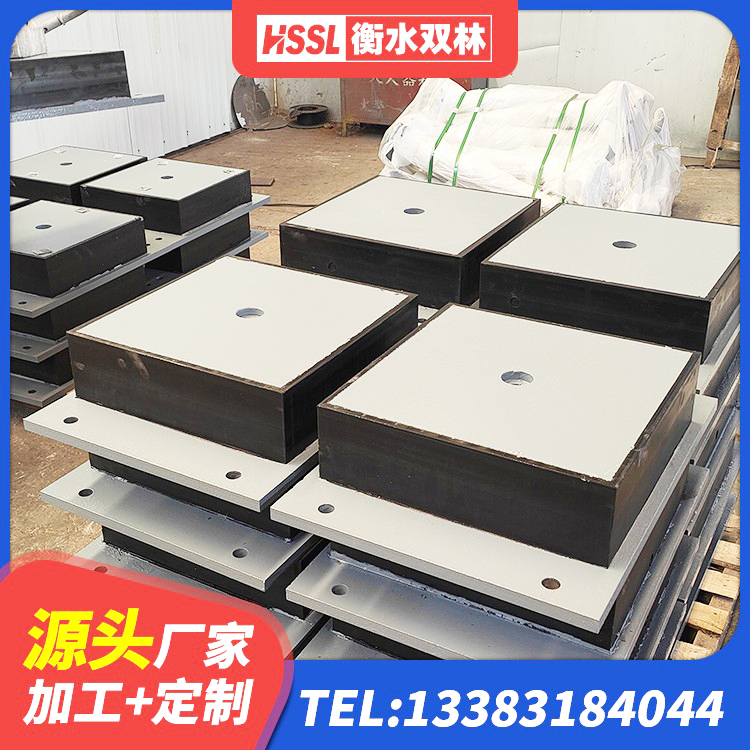 越城区LNR1200支座 越城区LRB橡胶隔震支座1000(II型) 越城区LNR橡胶隔震支座1000 越城区HDR800高阻尼橡胶隔震支座厂家 - 第2张