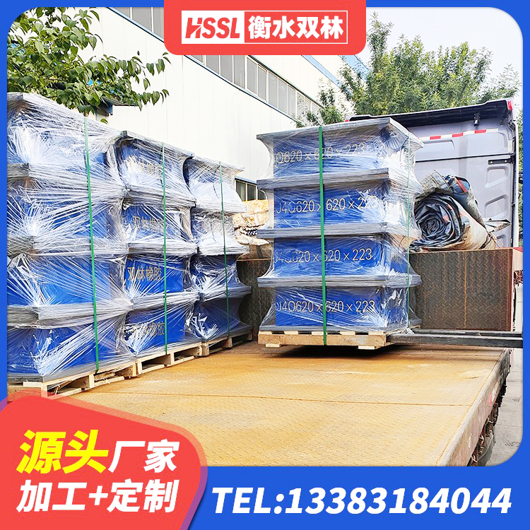 越城区建筑隔震支座LRB600-Ⅱ 越城区LRB1400铅芯橡胶隔震支座生产厂家 越城区建筑抗震隔震支座工厂厂家 越城区建筑隔震减震支座 - 第1张