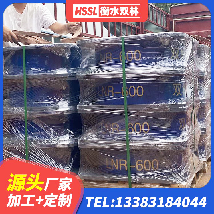 越城区建筑高阻尼建筑隔震支座 越城区矩形高阻尼橡胶隔震支座多少钱 越城区LNR1100隔震支座 越城区橡胶隔震支座综合单价 - 第4张