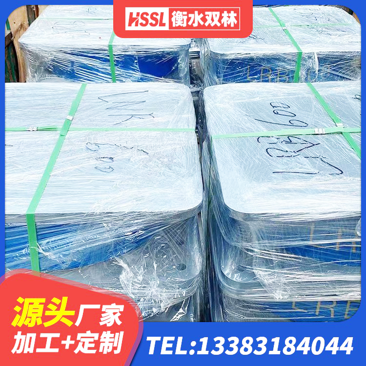 越城区建筑工程隔震支座多少钱 越城区叠层橡胶减震支座报价 越城区建筑港珠澳减隔震支座厂家 越城区LNR水平分散力支座生产厂家 - 第8张