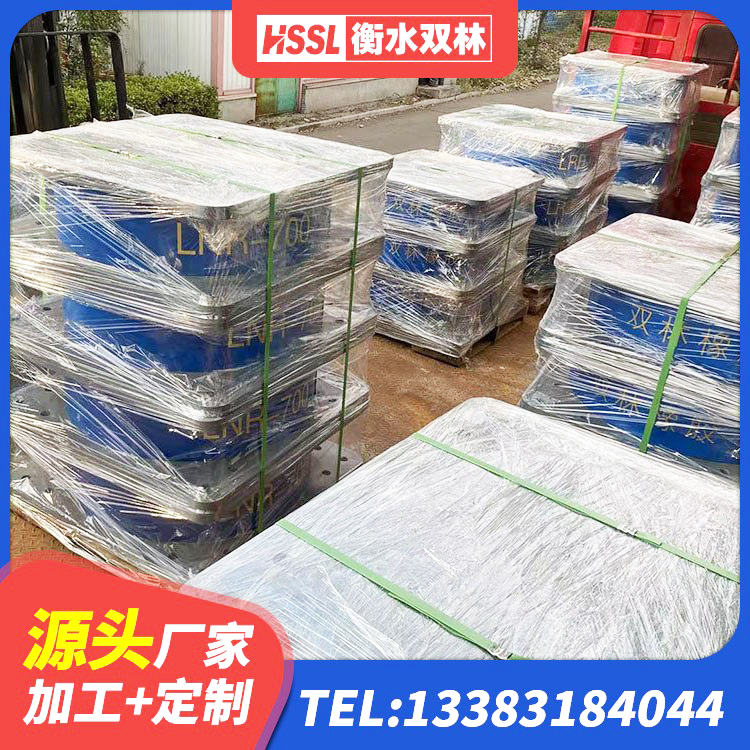 越城区HDR500高阻尼隔震支座什么价格 越城区建筑铅芯减震支座 越城区铅芯防震支座装置生产厂家 越城区HDR1000高阻尼支座生产厂家 - 第3张