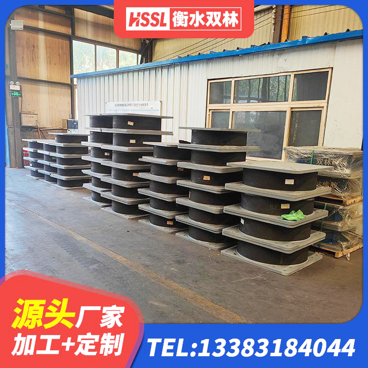 越城区建筑高阻尼建筑隔震支座 越城区矩形高阻尼橡胶隔震支座多少钱 越城区LNR1100隔震支座 越城区橡胶隔震支座综合单价 - 第1张