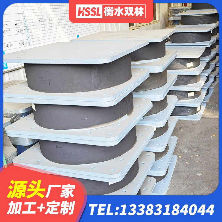 越城区建筑橡胶抗震支座 越城区LRB隔震支座800(II型) 越城区基础隔震支座多少钱 越城区LRB1000铅芯支座多少钱 - 第3张