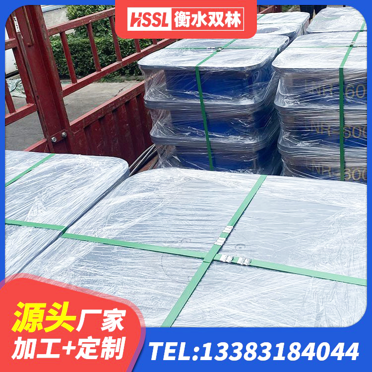 越城区减振橡胶隔震支座生产厂家 越城区隔震支座制造商 越城区建筑抗震橡胶隔震支座生产厂家 越城区圆形高阻尼橡胶隔震支座的生产厂家 - 第4张
