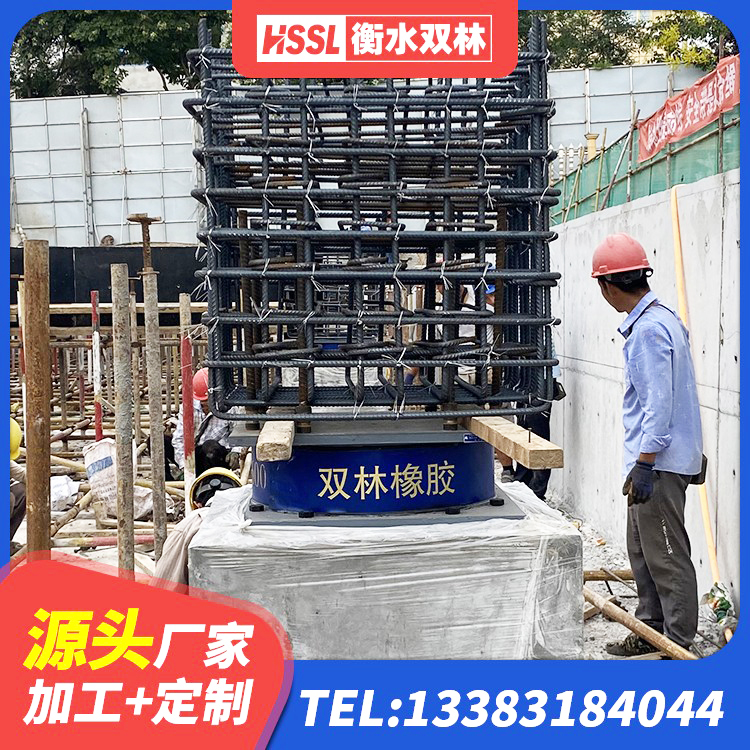 越城区LRB橡胶隔震支座1300 越城区LNR橡胶隔震支座400源头工厂 越城区LRB1300隔震支座什么价格 越城区LRB1400铅芯橡胶隔震支座源头工厂 - 第2张