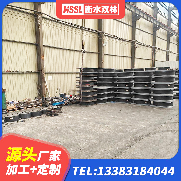 越城区抗震式橡胶隔震支座 越城区LRB600铅芯隔震支座厂家电话 越城区橡胶隔震支座低生产厂家 越城区建筑铅芯橡胶防震支座工厂源头工厂 - 第2张
