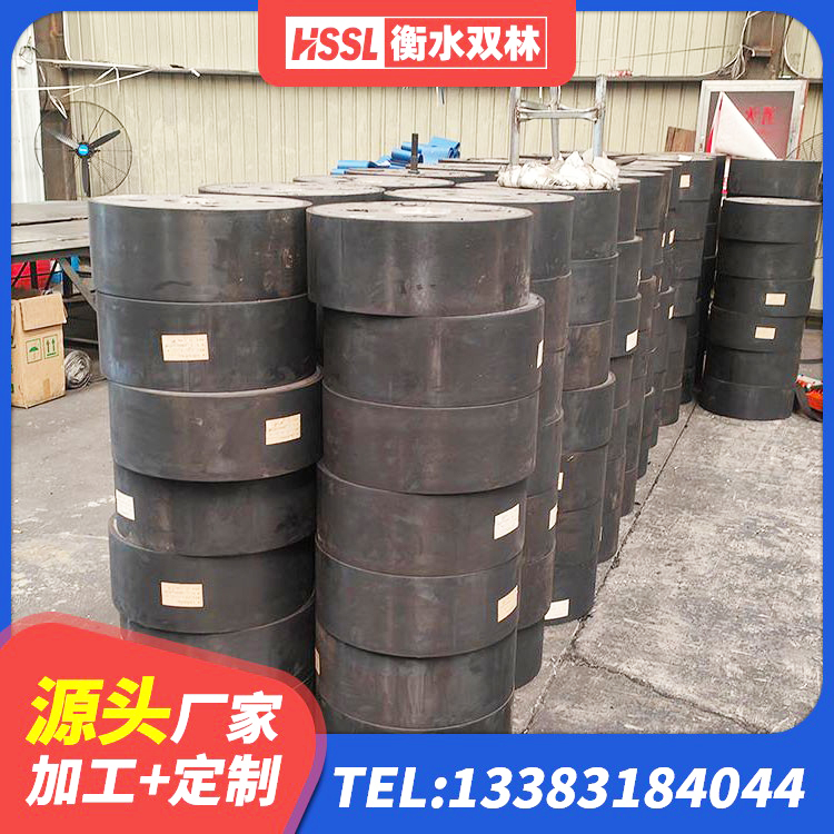 越城区建筑高阻尼建筑隔震支座 越城区矩形高阻尼橡胶隔震支座多少钱 越城区LNR1100隔震支座 越城区橡胶隔震支座综合单价 - 第2张