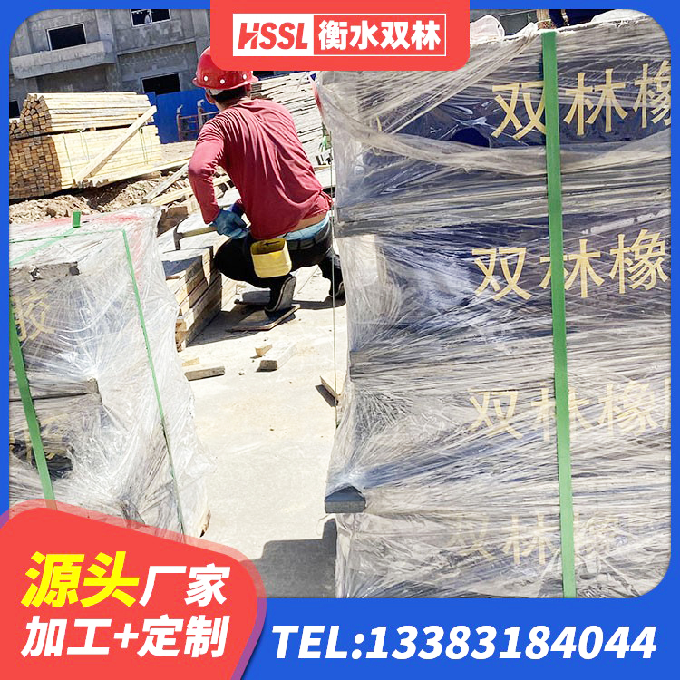越城区建筑铅芯支座 越城区HDR系列高阻尼隔震支座源头工厂 越城区高阻尼铅芯隔震支座 越城区LNR300隔震支座什么价格 - 第1张