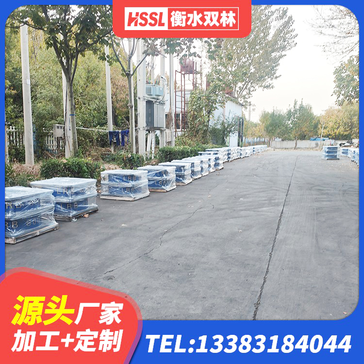 越城区HDR1500高阻尼隔震支座什么价格 越城区LNB隔震支座生产厂家 越城区建筑预制高阻尼橡胶隔震支座源头工厂 越城区LRB1300橡胶隔震支座生产厂家 - 第7张