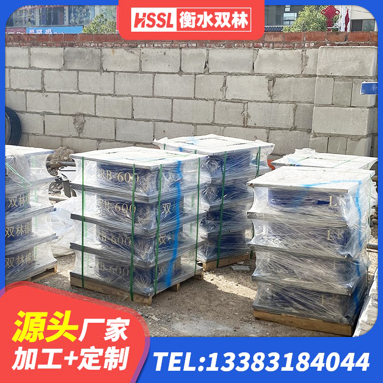 越城区LRB1000橡胶隔震支座什么价格 越城区隔震支座工厂厂家 越城区建筑结构橡胶隔震支座厂家 越城区LRB400型支座源头工厂 - 第5张