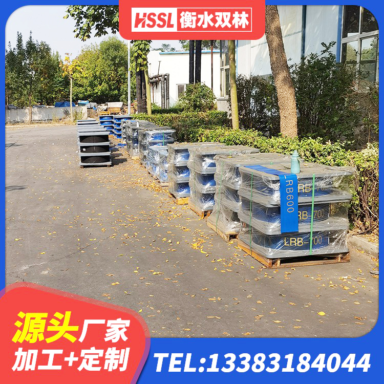 越城区LRB橡胶隔震支座1300 越城区LNR橡胶隔震支座400源头工厂 越城区LRB1300隔震支座什么价格 越城区LRB1400铅芯橡胶隔震支座源头工厂 - 第1张