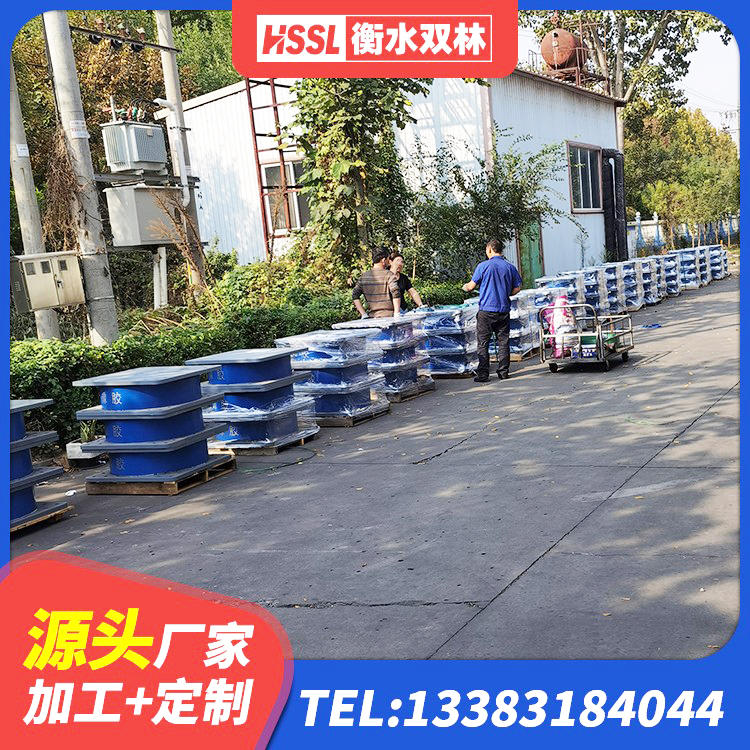 越城区建筑高阻尼建筑隔震支座 越城区矩形高阻尼橡胶隔震支座多少钱 越城区LNR1100隔震支座 越城区橡胶隔震支座综合单价 - 第3张