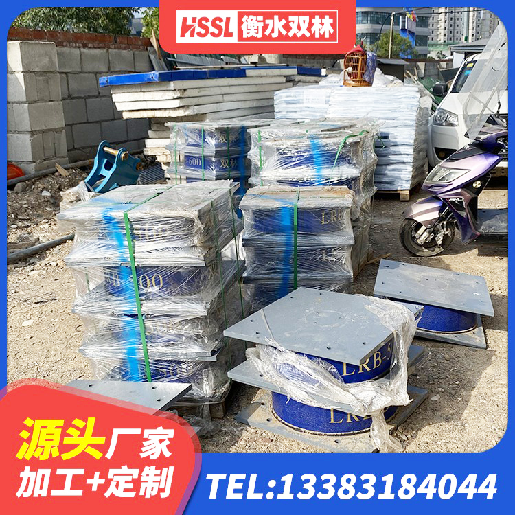 越城区建筑隔震支座LRB600-Ⅱ 越城区LRB1400铅芯橡胶隔震支座生产厂家 越城区建筑抗震隔震支座工厂厂家 越城区建筑隔震减震支座 - 第3张