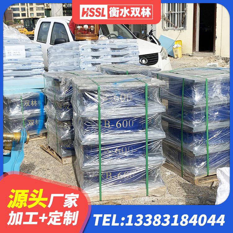 越城区LRB1000橡胶隔震支座什么价格 越城区隔震支座工厂厂家 越城区建筑结构橡胶隔震支座厂家 越城区LRB400型支座源头工厂 - 第1张